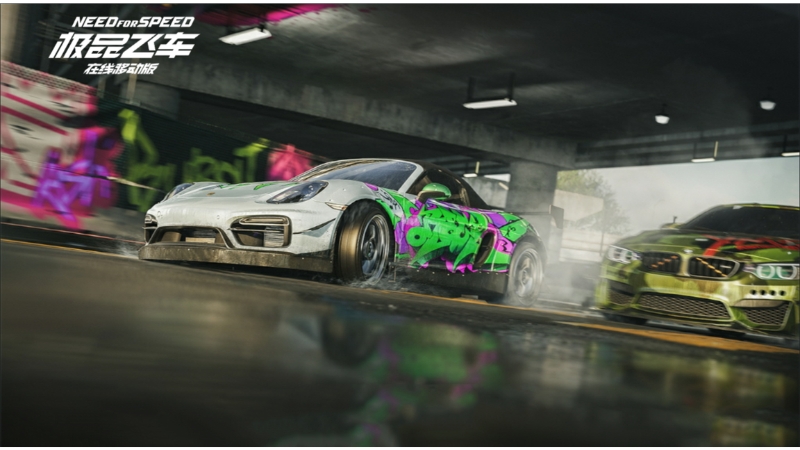 Âm thanh Need for Speed ​​Online Mobile Edition