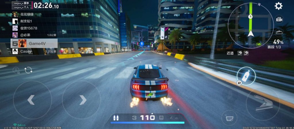 Lối chơi Need for Speed ​​Online Mobile Edition