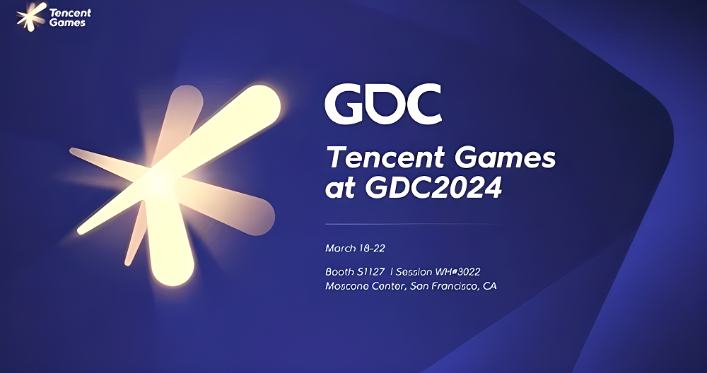 Tencent GDC 2024