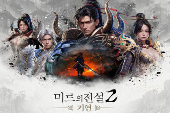 Tháng 8 bùng nổ với 8 siêu phẩm MMORPG mới