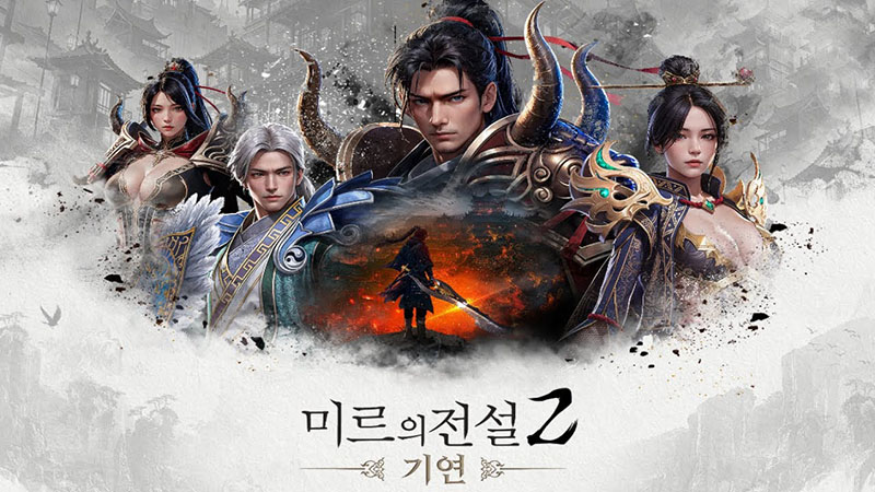 The Legend of Mir2: Destiny